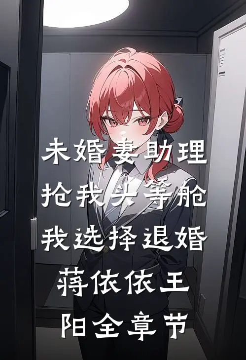 被砸车后，我把油门当刹车全局