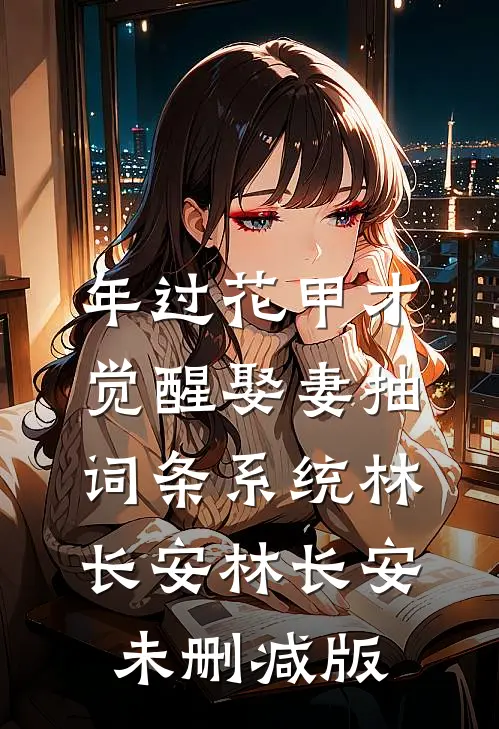 两相疑