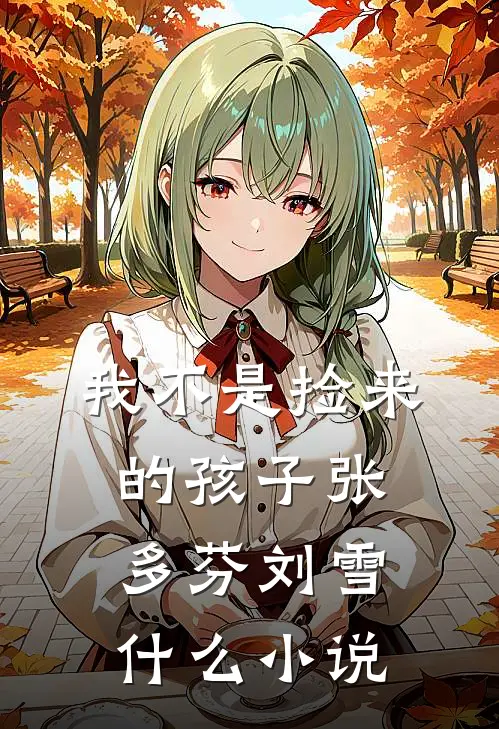 嫌工资低？我用自动化生产后他们悔疯了