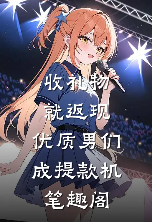 这个师兄明明超强却过分谦虚苏寒仪林清瑶全文+免费