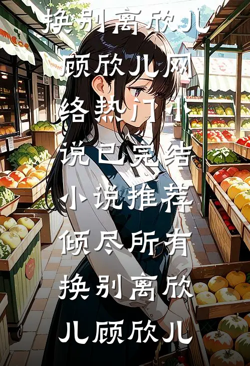 穿越三国成子龙
