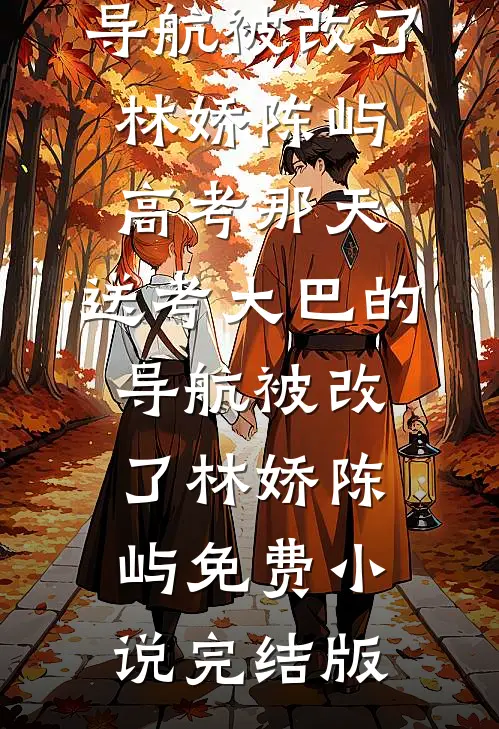 京圈大佬装高冷，不追后又后悔无广告
