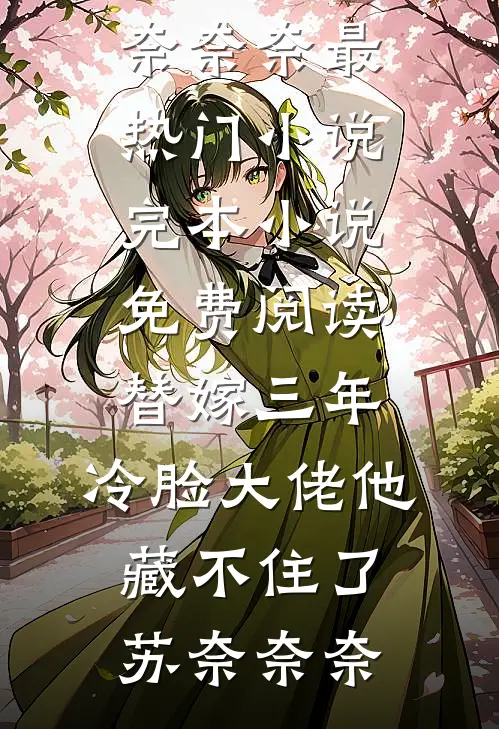 港岛雾吻精品篇
