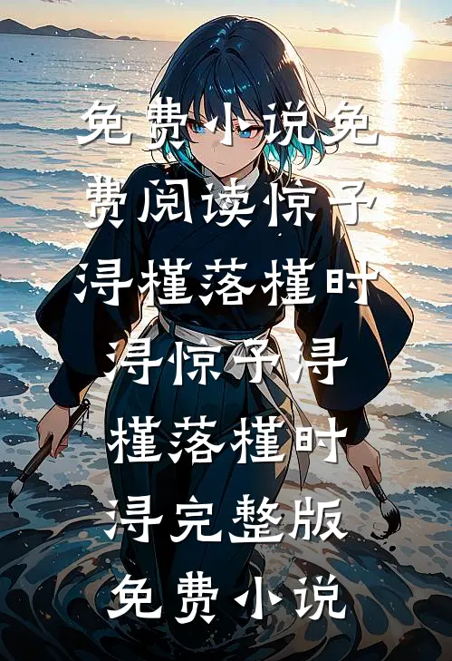 除夕发2000红包收回40，这样的亲戚我不处了抖音热门