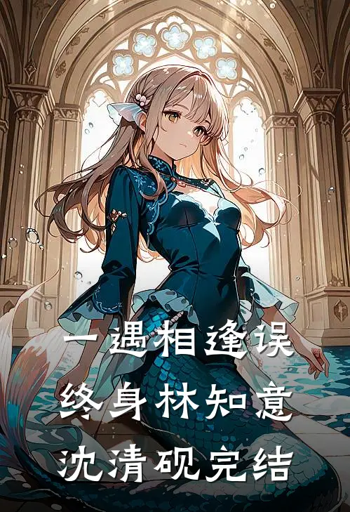 隐居在娱乐圈
