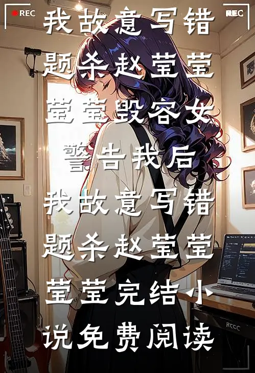 秘境门票经济