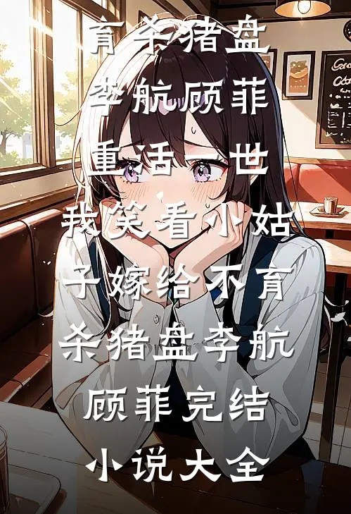 眼下痣精修版