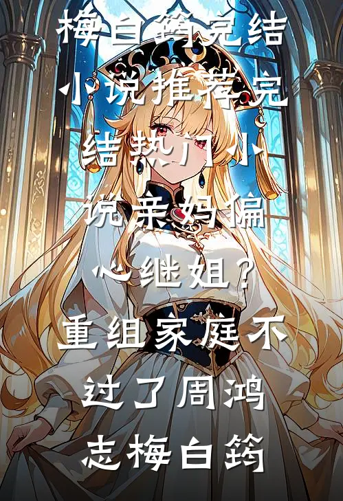 双份彩礼