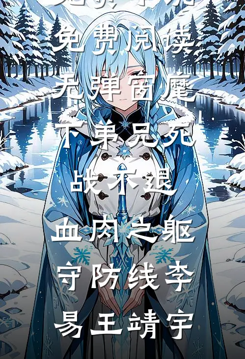老公当我是床伴，我离开后他哭什么1