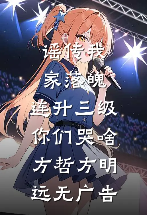 为了让我学乖，老婆把我钉进木箱完整