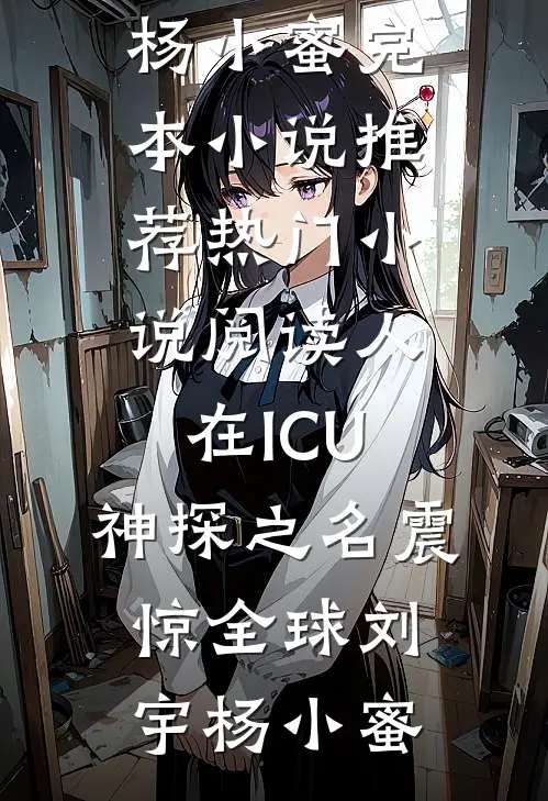 风过带走思念