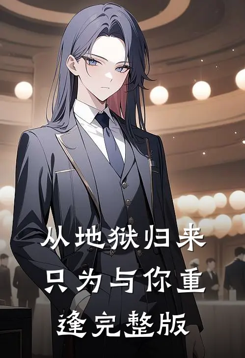 风已钝你且长青