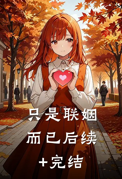 父亲以防止啃老为名将我赶出家门后，肠子都悔青了抖音