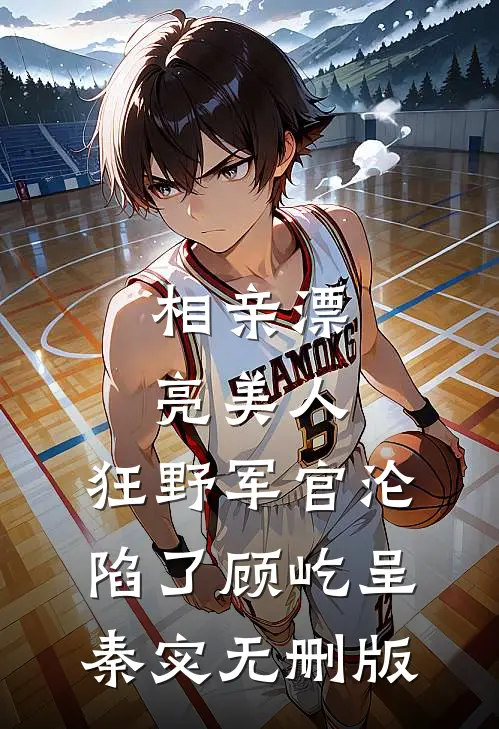 被逼给客户下跪后，我进稽查局干翻所有人