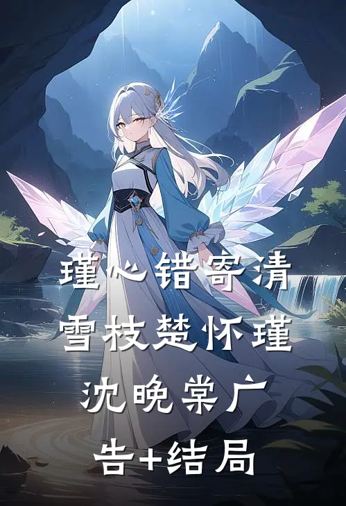 五岁萌娃扛匾，全网泪求军区开门短篇