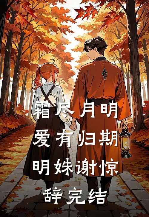 老家拆迁丈夫叫我别掺和，我答应了他却悔疯了
