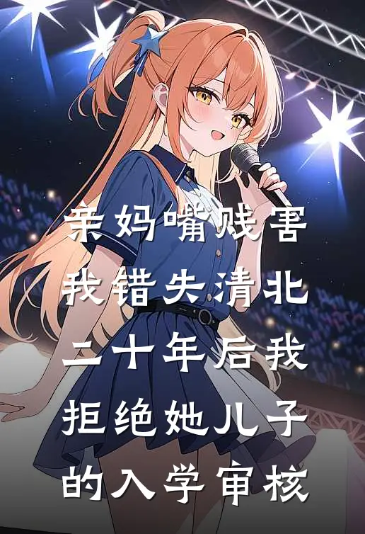 傀儡皇帝？我脱离掌控吓呆诸侯！赢苍渊苍渊