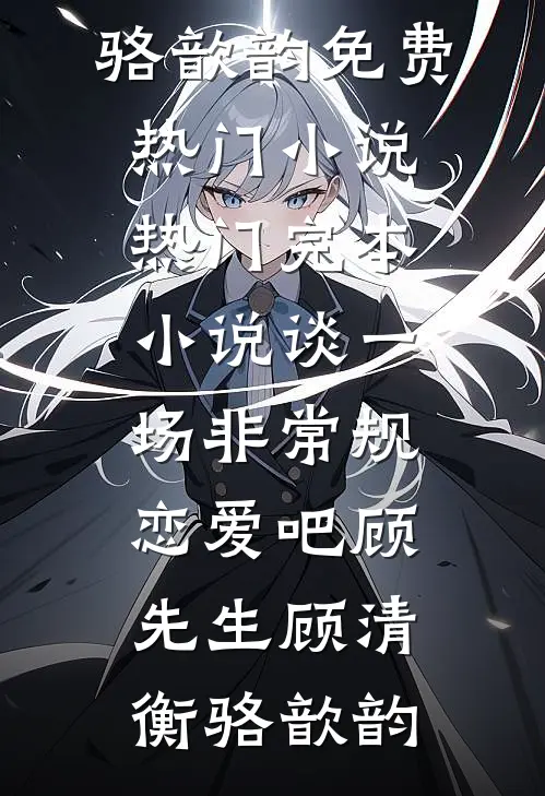 婆婆想让我净身出户，我直接在法庭上反诉