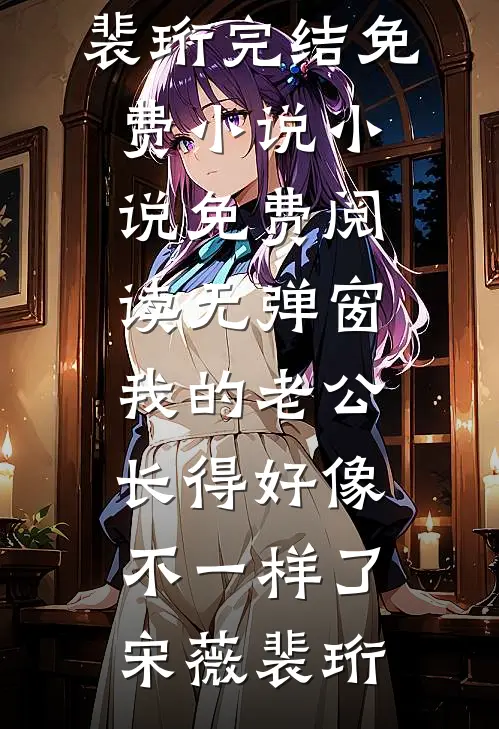 官路