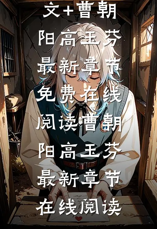 重生七零,我不做大哥家牛马前文+