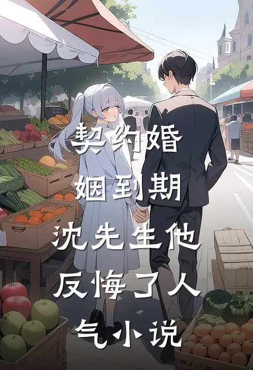 她与星河皆灿烂