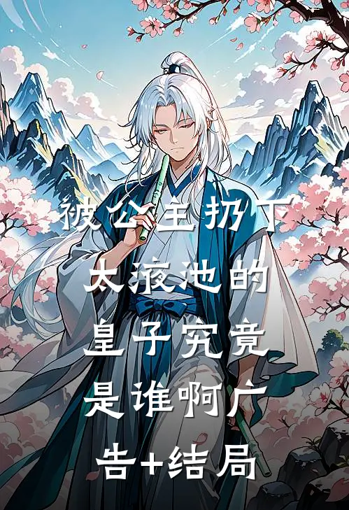 静默倒计时321