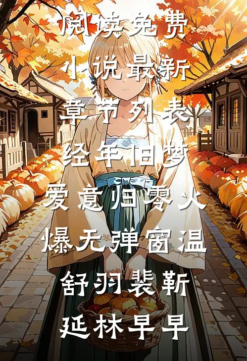 我一中医，会算命很合理吧？精彩