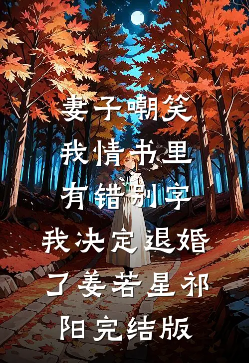 徒弟卖我天价空气后，才知道我是他老板