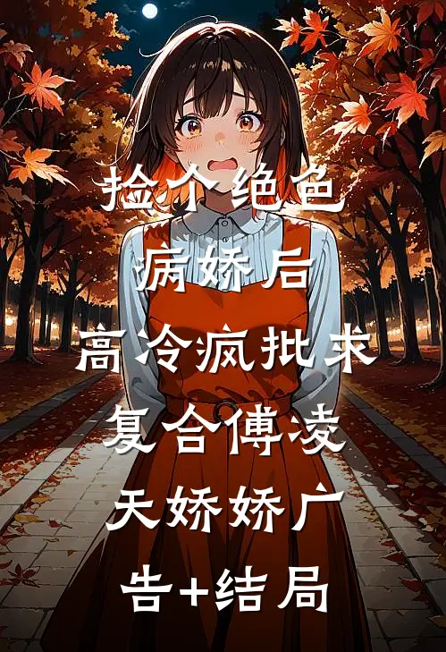 家庭付款申请单无删减版