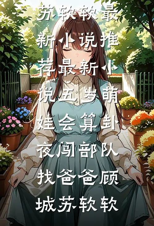 我让员工“到点下班”，却遭网曝全局