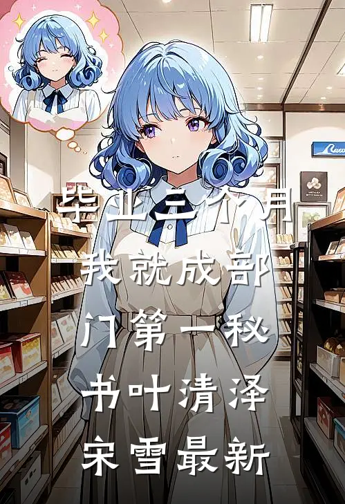 撕碎结婚证后，前妻跪在雨中求我