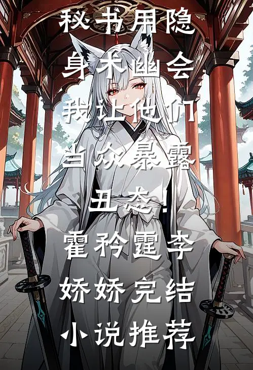 病树前头万木生