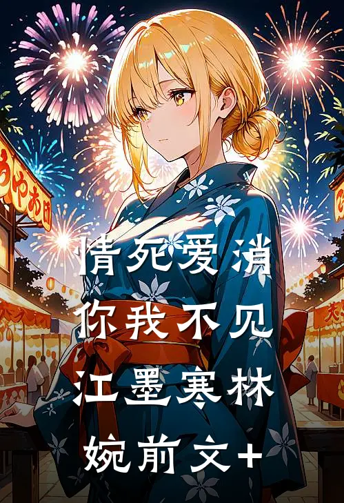 湘江断后，我带师长打回井冈山高景然李石头无删减+无广告
