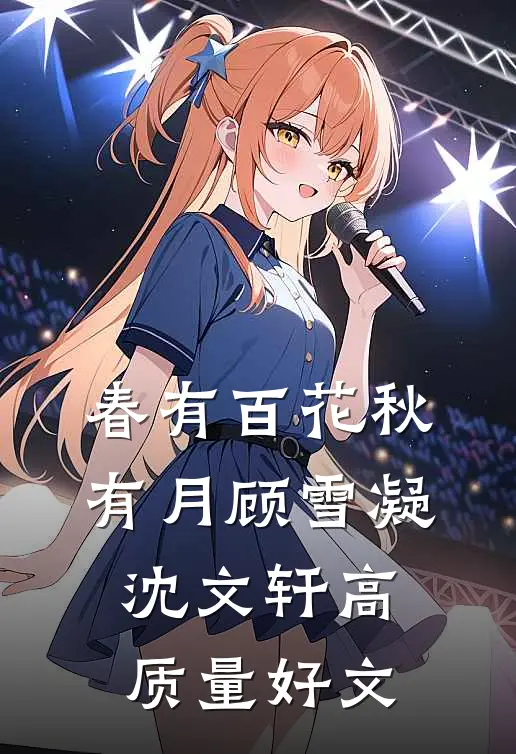 刮刮乐验出男友真心后，我离开了