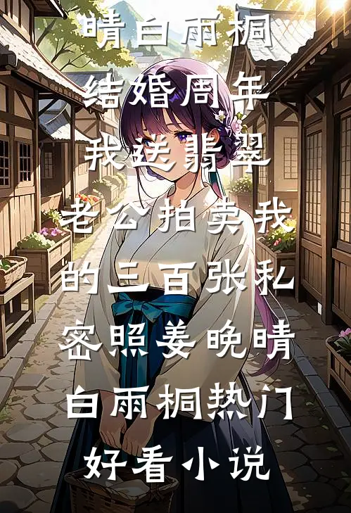 宋末：从县令开始升级暴兵精品推荐
