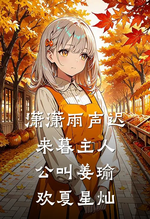 再度上瘾精品推荐