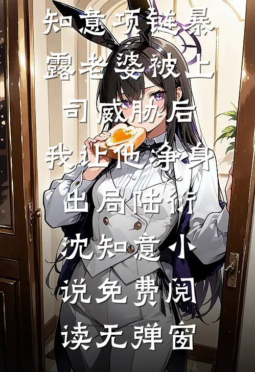 流年不负你情深