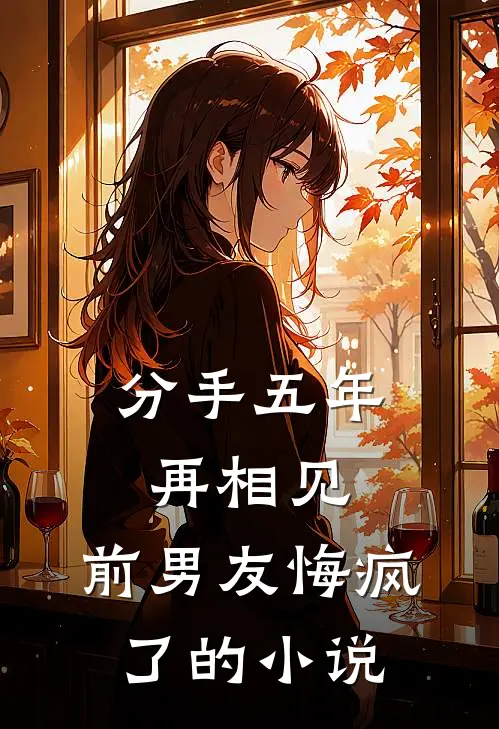岳母葬礼，妻子却在陪装病男大旅游在线