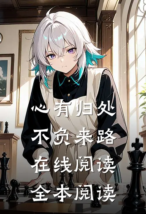倩影幽幽入我心爆款宝藏
