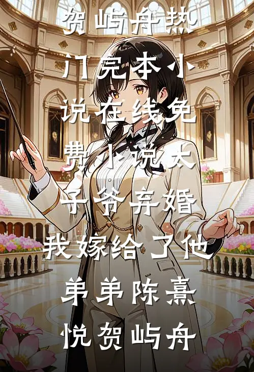 远离渣男，只想搞钱
