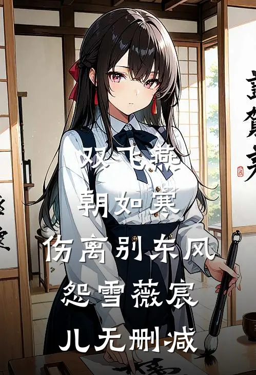 娱乐：叔圈顶流？简直神仙炸场完整