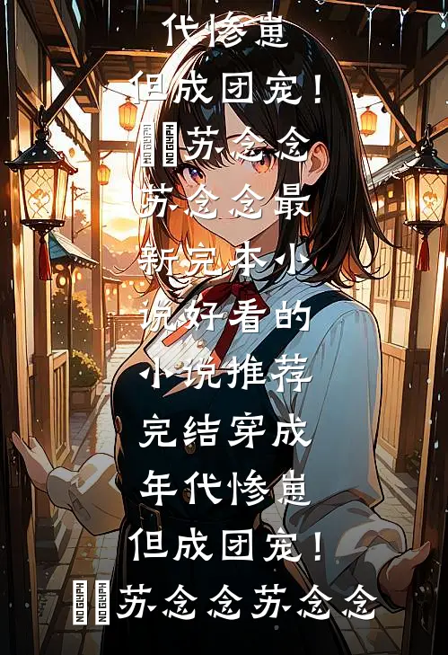 神级房车：开局就升级，百万奖励到手！
