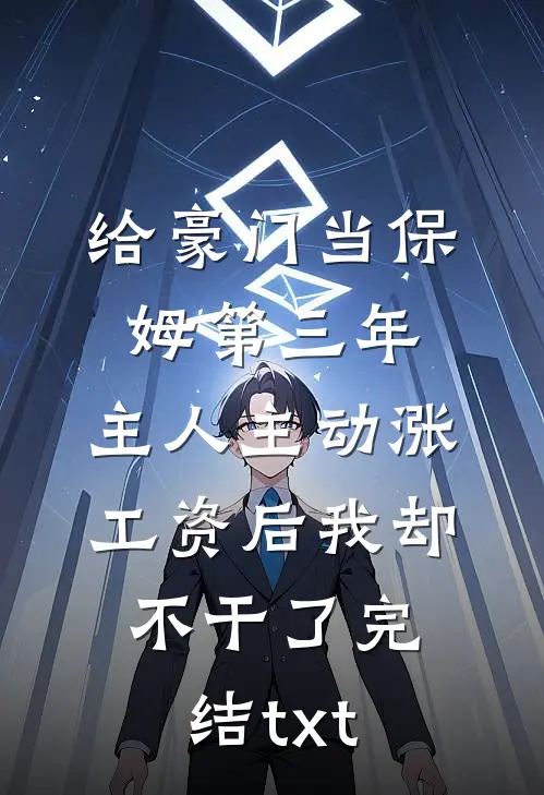 隔世难寻旧人