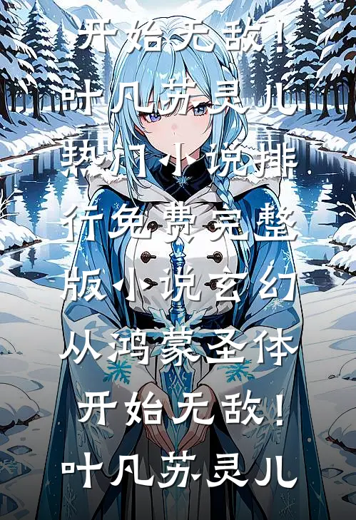 末世兵工厂