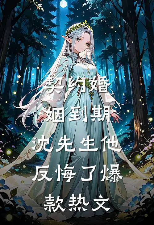 鹊桥难修，百年重渡