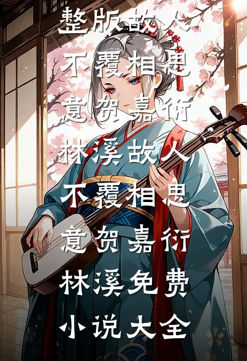 开局就是一句：所以对抗路的尊严到底是什么？