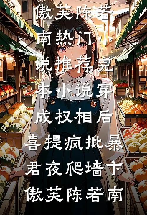 大罗法咒抖音