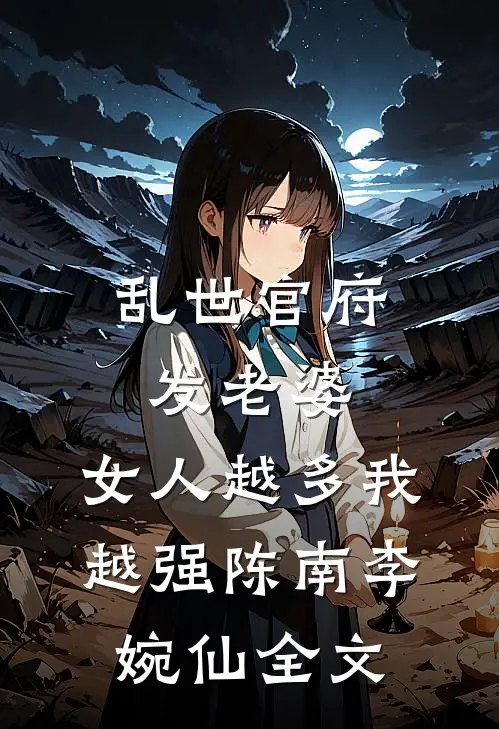 黄昏映入你眼眸