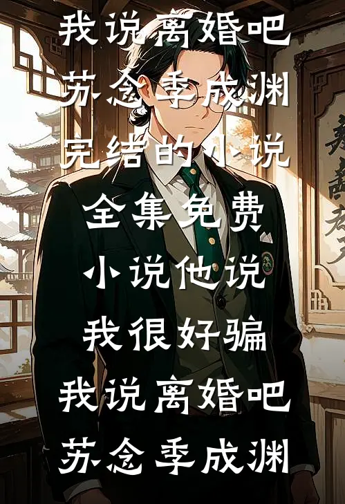 当AI开始对抗程序爱你