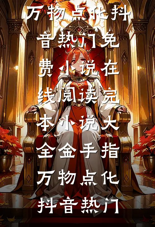 抓违章停车时，执法记录仪拍下老婆和教练在出轨最后结局